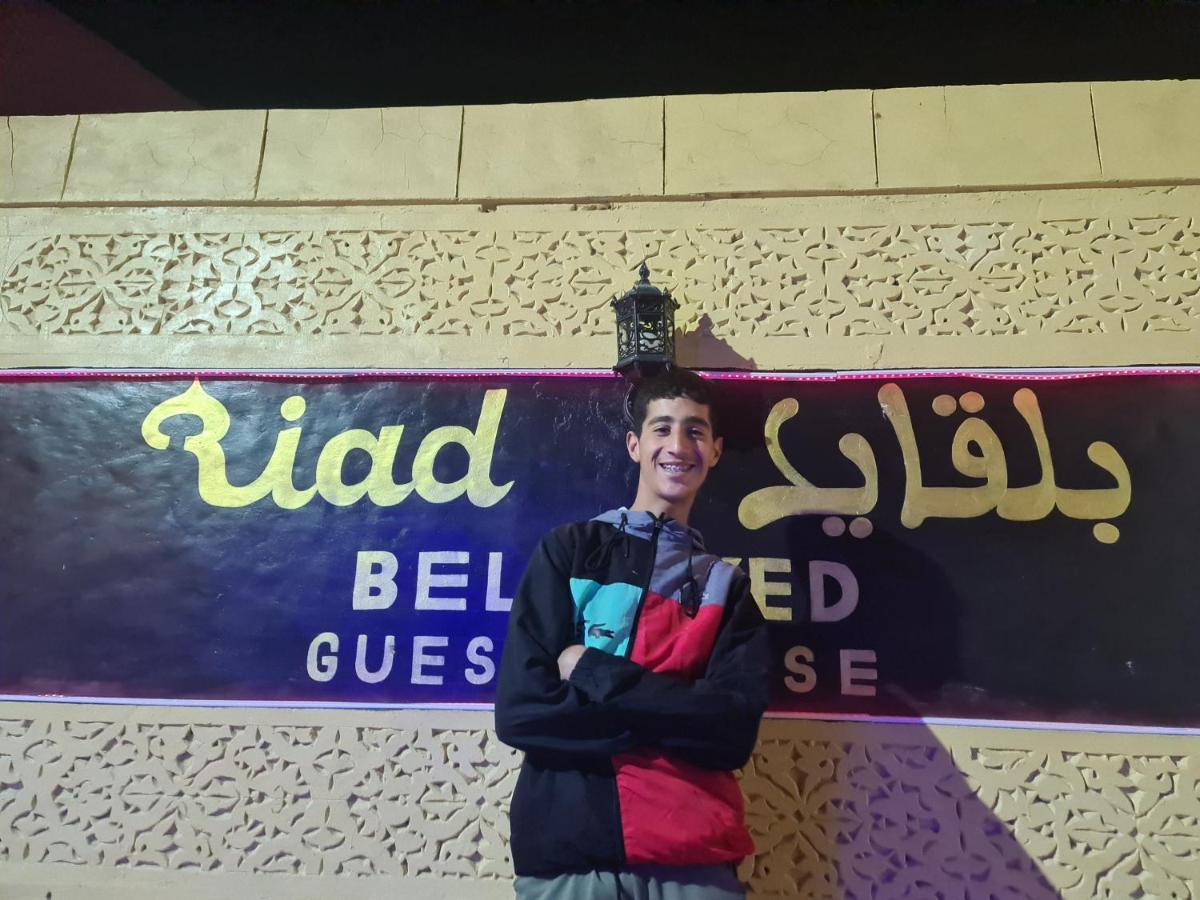 Riad bel kaid Fes Luaran gambar